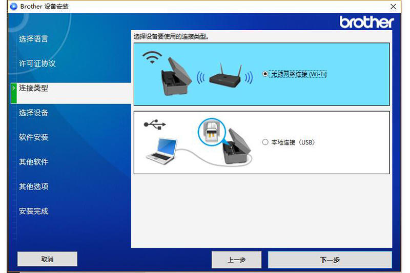 打印机要不要买自动双面,打印机用喷墨还是激光便宜