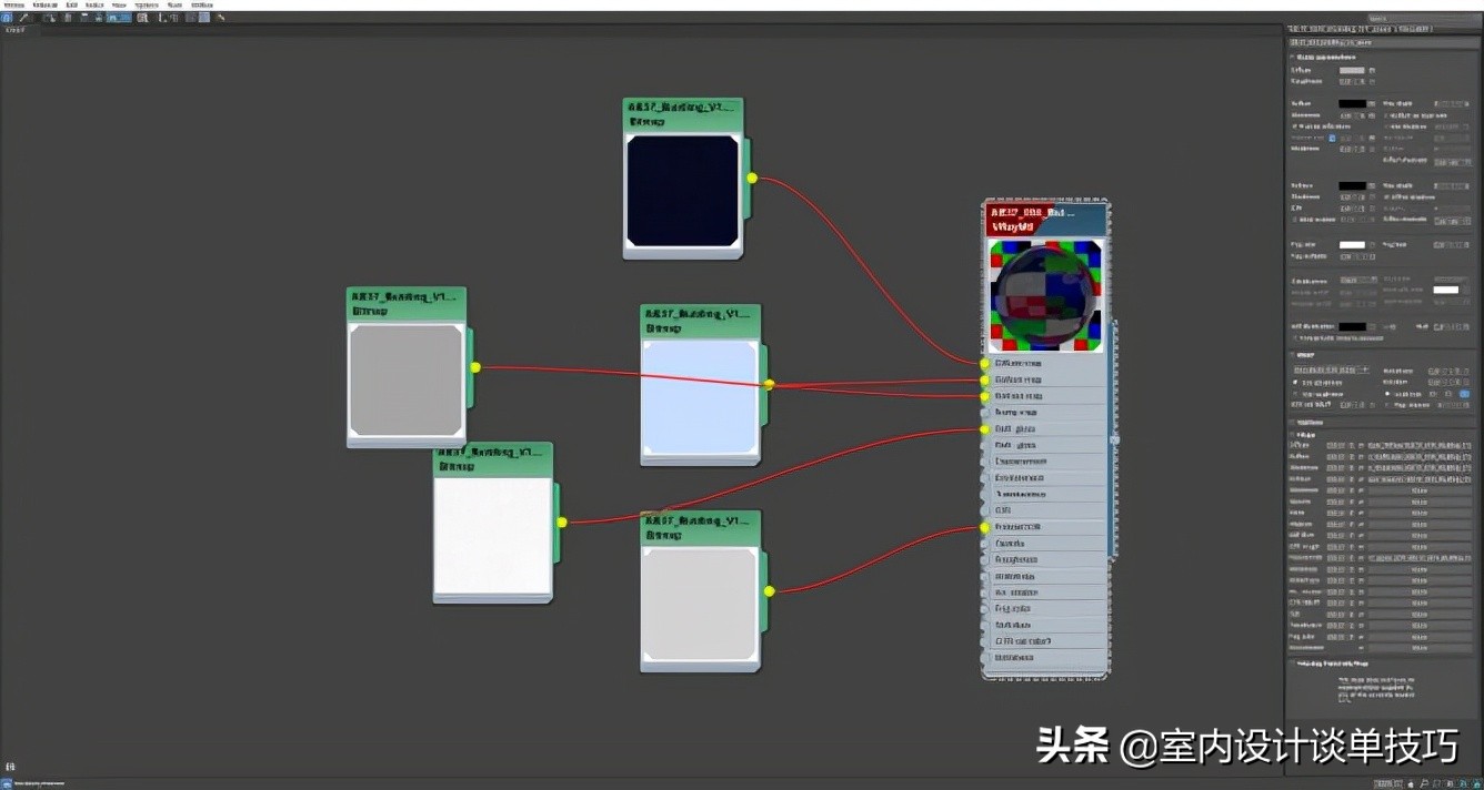 一位学员制作室外效果,一天完成整个过程,劳动报酬2K