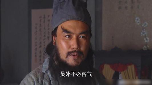 小霸王周通的通达人生