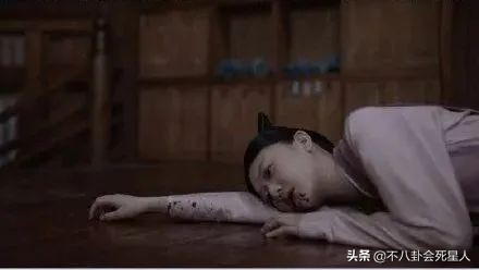 95后小花遭群嘲,95后小花琼瑶式落泪