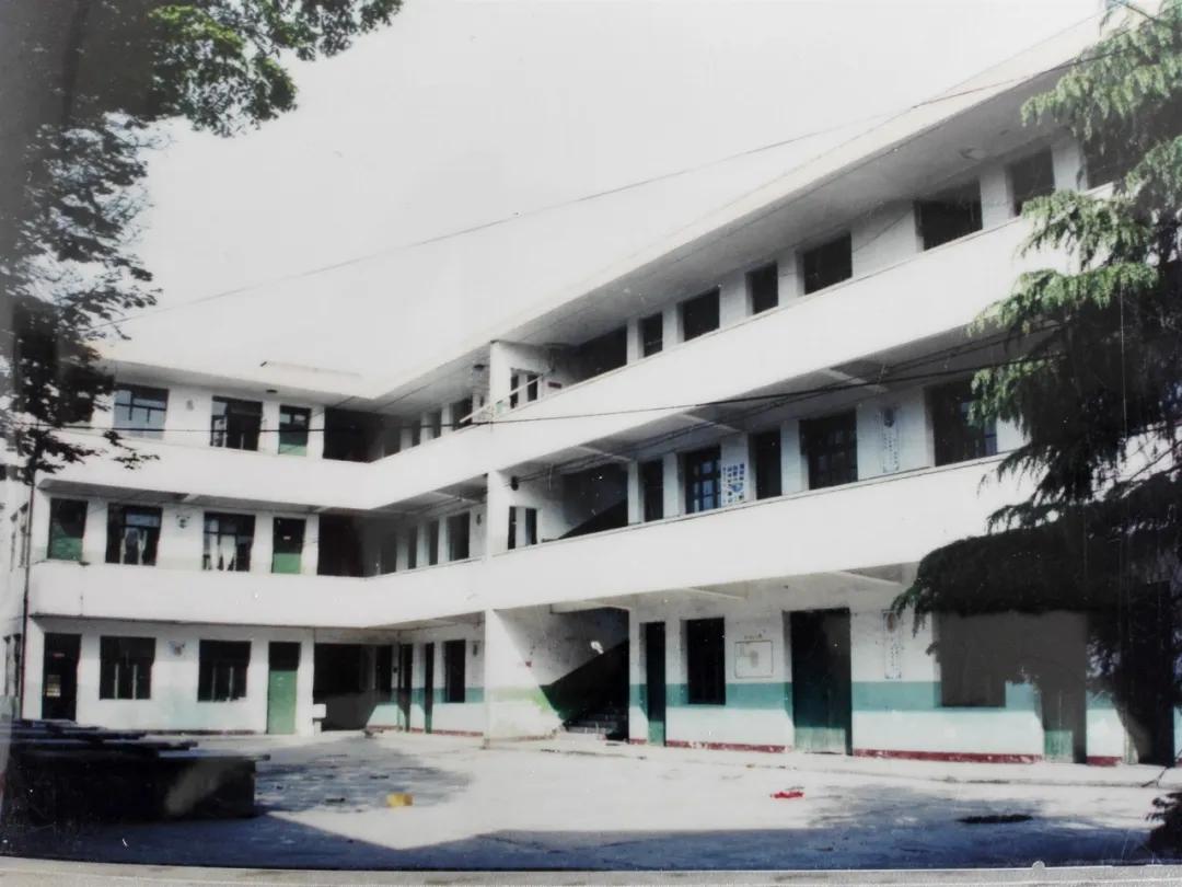 杭州市余杭中学老校区,余杭中学老校区