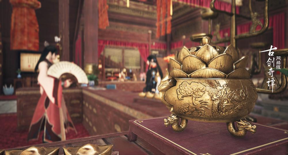 古剑奇谭1龙星商会dlc任务 (古剑奇谭网游版龙星商会)