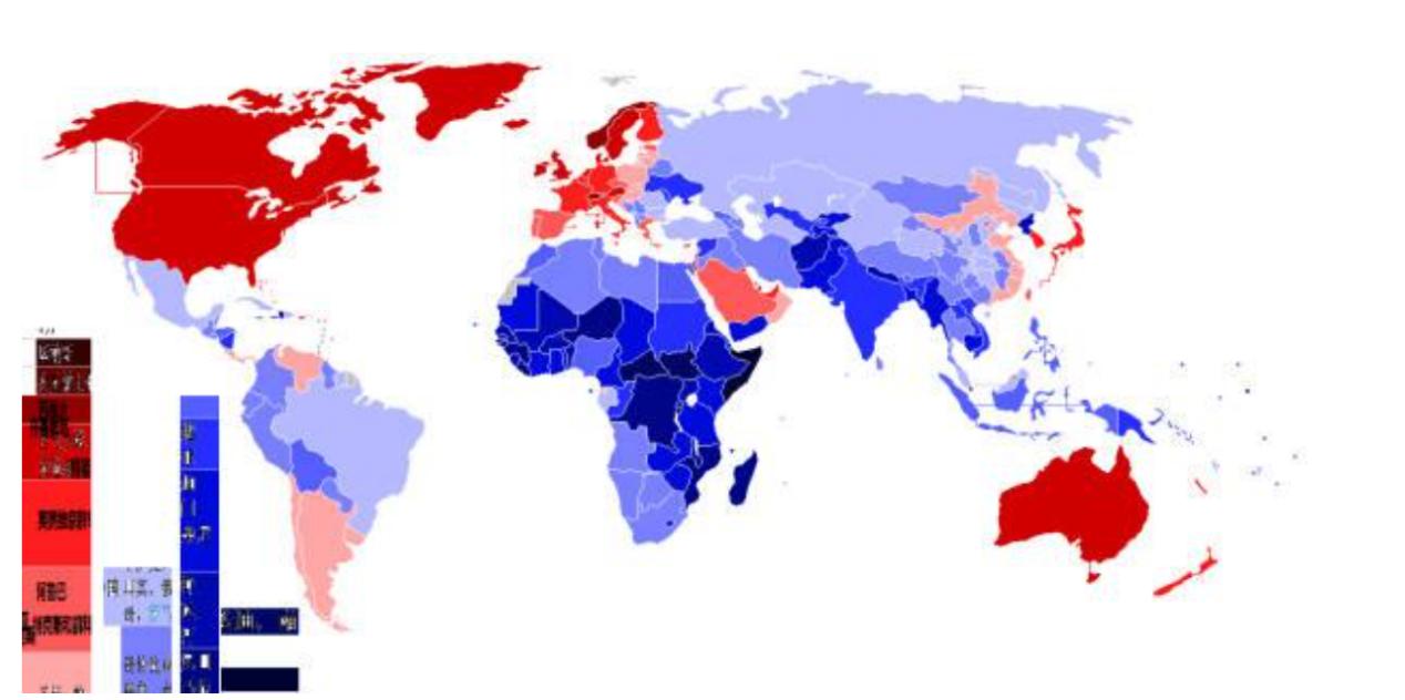 拉丁美洲国家多是发达国家吗,拉丁美洲是发展中国家吗