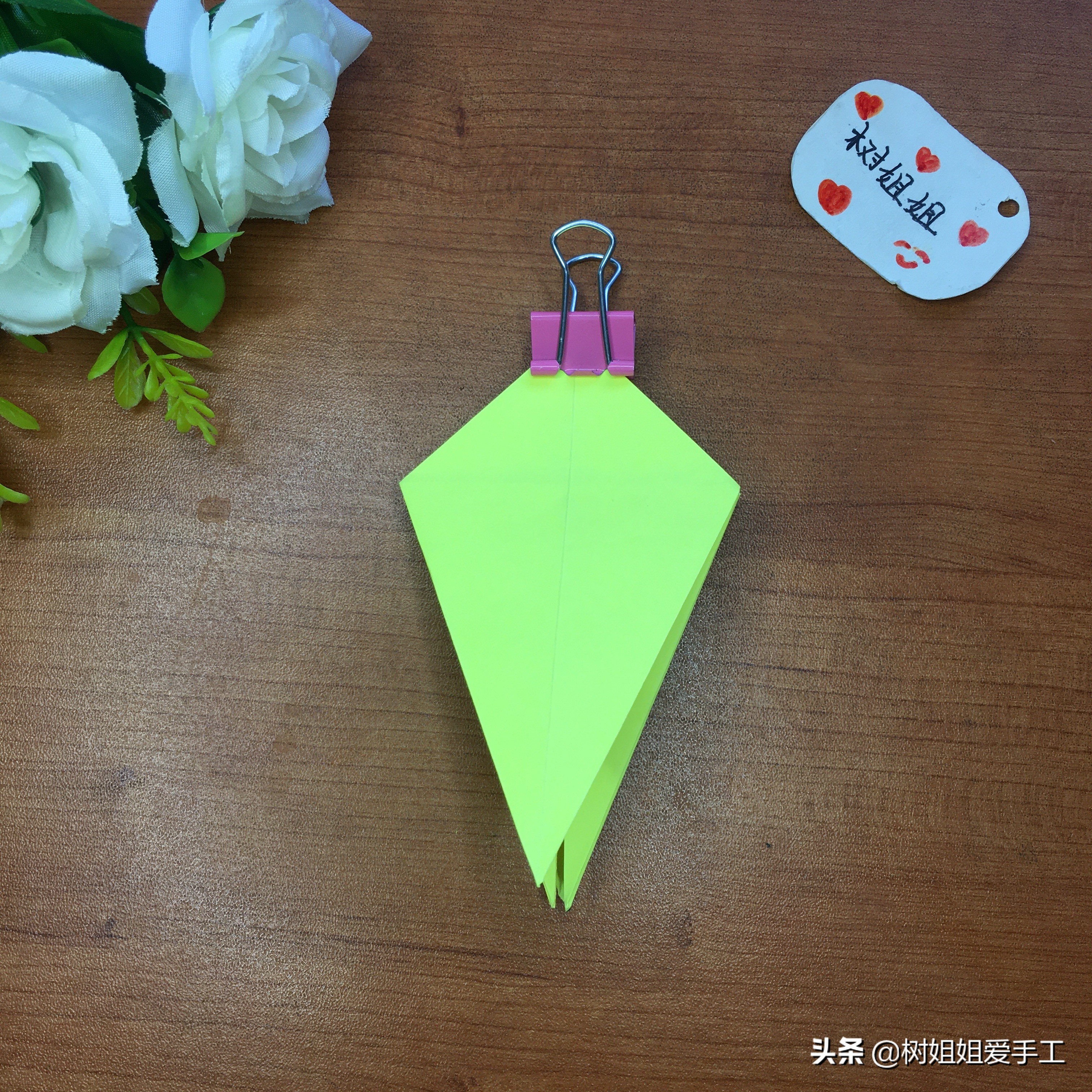 折纸陀螺教程用两张a4纸折陀螺,不用剪刀不用胶水能玩的折纸陀螺