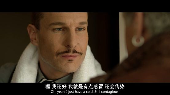 这可能是套路最深的变态