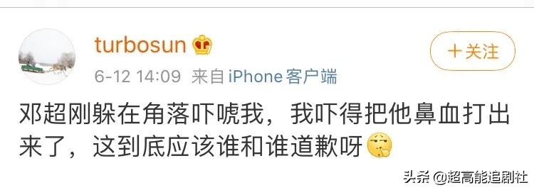 浜旀潯浜哄弬鍔犵殑璋堣瘽缁艰壓,浜旀潯浜鸿劚鍙g