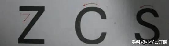 孩子拼音不会怎么快速学拼音,孩子不会写拼音x怎么教