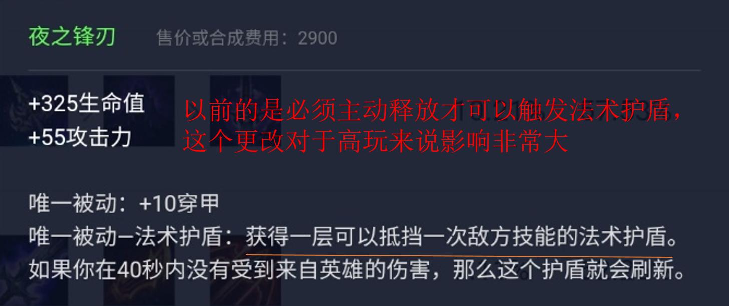 lolad韦鲁斯对线教学,lol韦鲁斯出装poke流2024