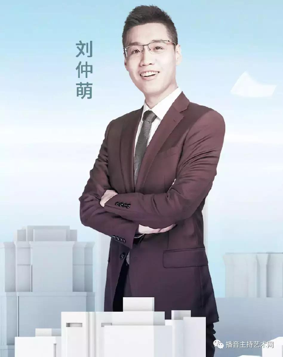 总台主持人大赛60强选手诞生，他们大多有这两个特点