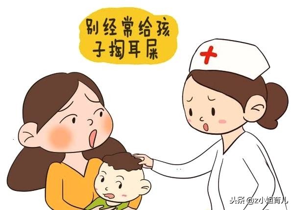 家长可以给小孩挖耳朵吗,宝宝耳朵能挖耳屎吗