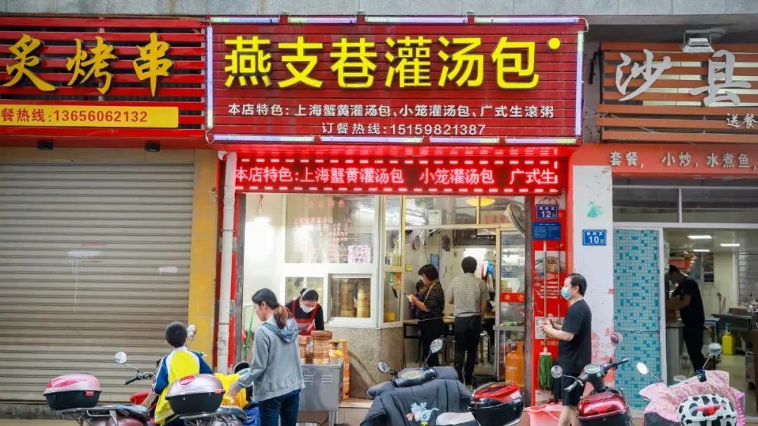 舌尖上的年味泉州,用味蕾感受千年泉州