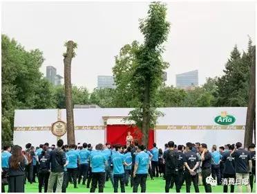 arla美力滋配方表,arla美力滋排名第几