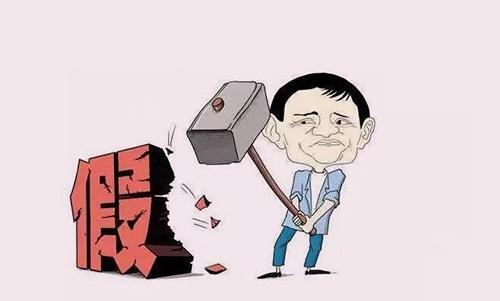 拼多多最近出什么事了,拼多多碰到搞事情的要怎么处理