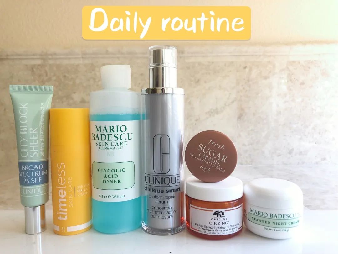 今日好物分享护肤,小众护肤好物平价推荐