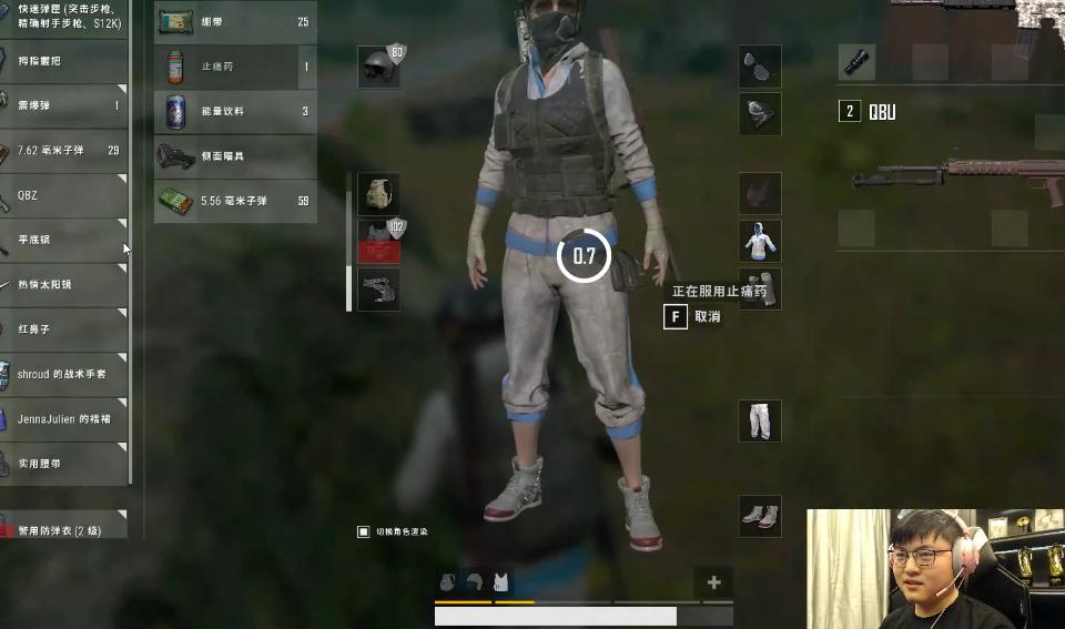 uzi跟韦神吃鸡,韦神与uzi玩吃鸡