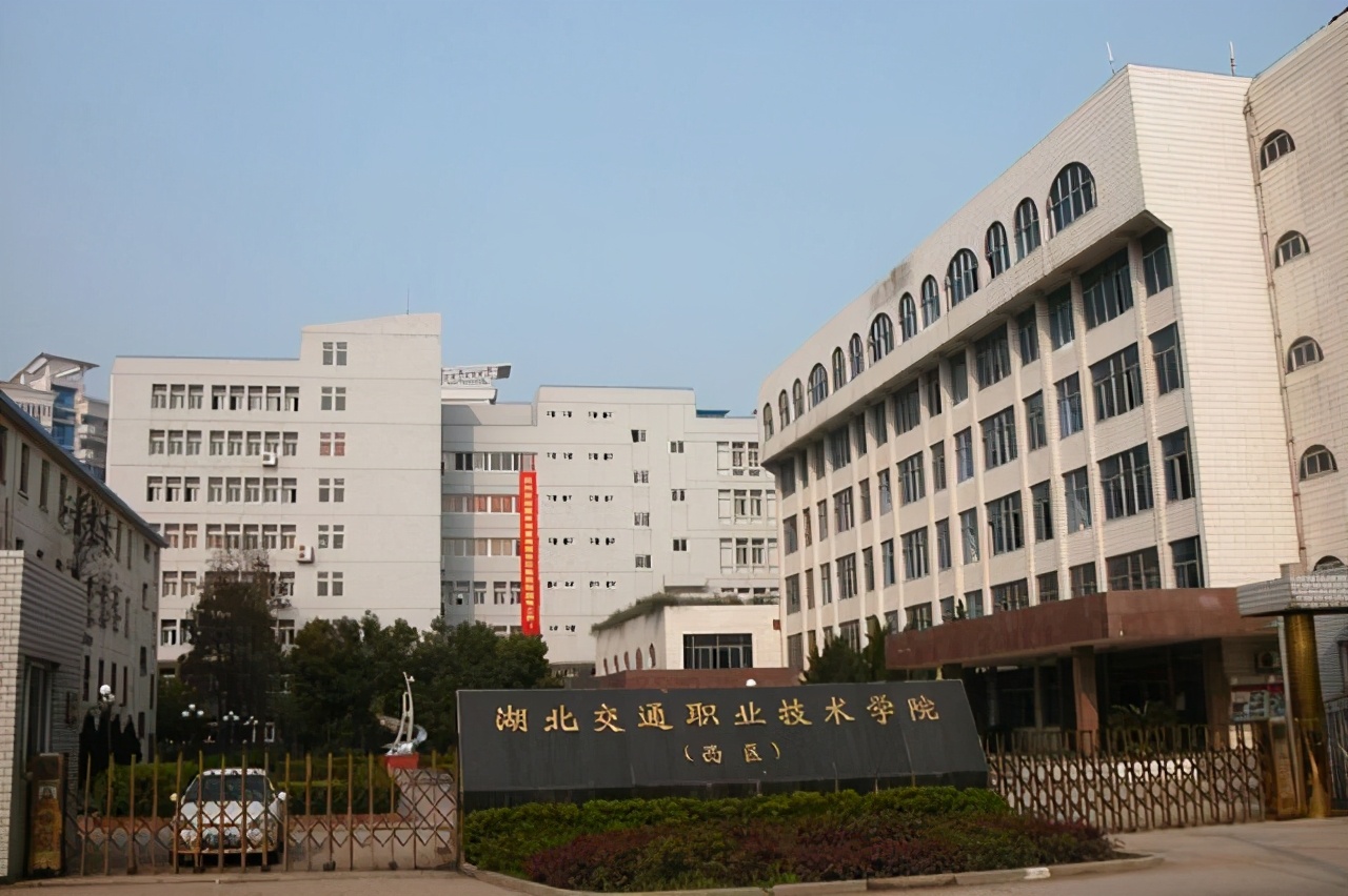 盘点武汉荒郊野岭里的大学，去大城市却如同被流放，谁去谁后悔