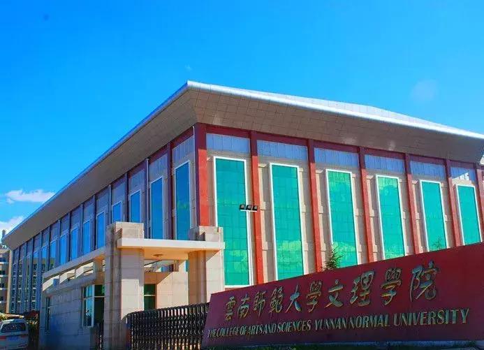 未来昆明发展潜力最大城市,昆明和青岛哪个城市发展潜力大