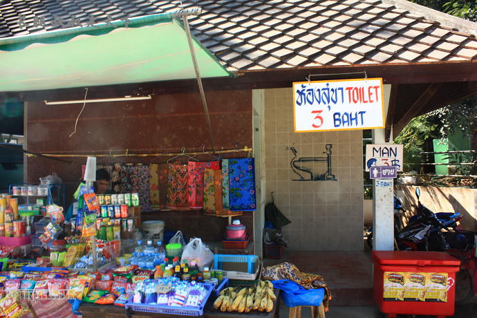 金三角最神秘的地方,走进危险的地方