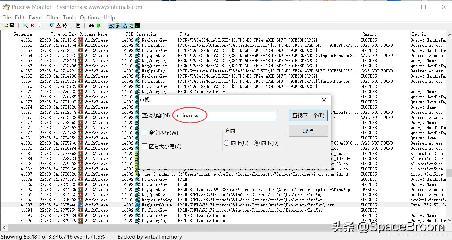 四十九，Procmon软件基本用法及文件进程、注册表查看