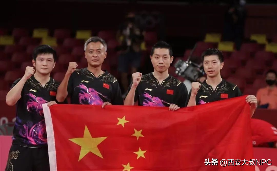 全运会开幕式苏炳添张雨霏,14届全运会官方票务