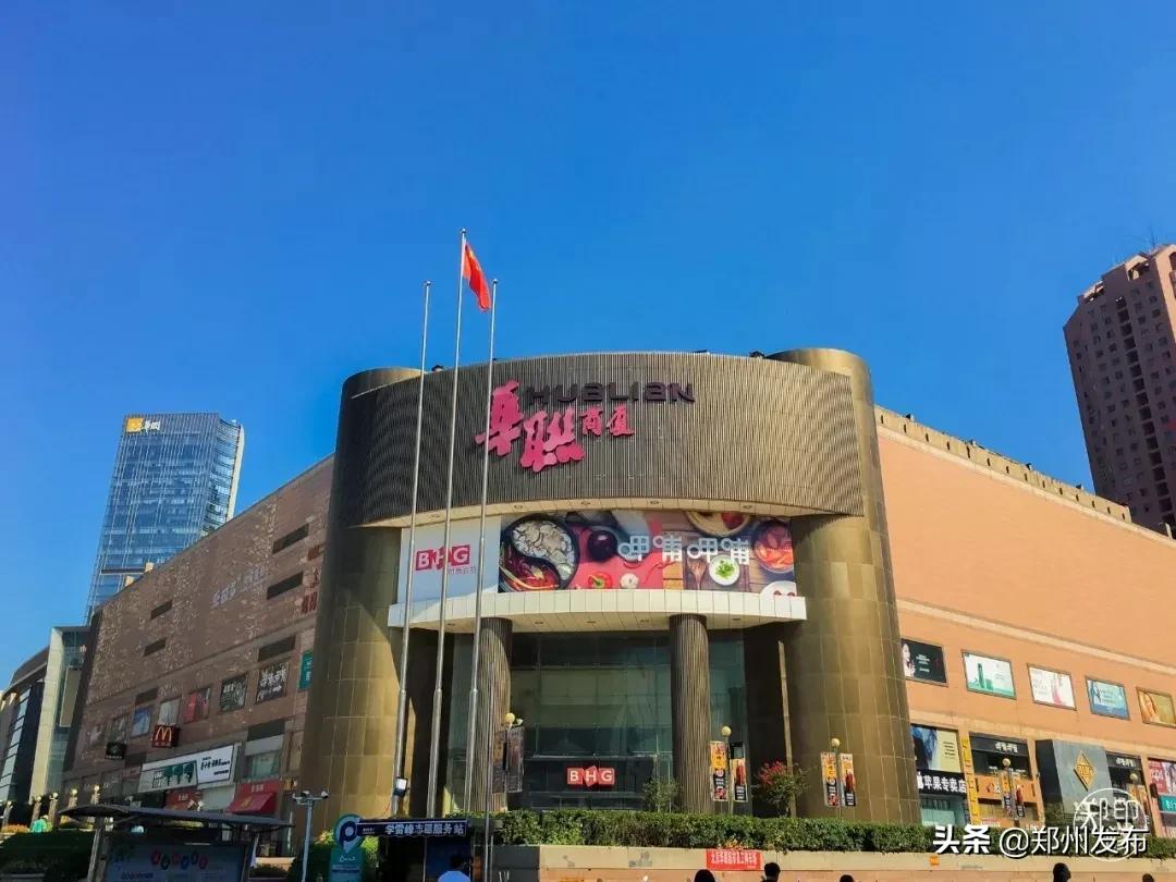 从德化街到银基,从德化步行街到银基