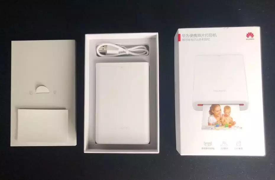 华为和小米打印机哪个好,照片打印机推荐小米还是佳能