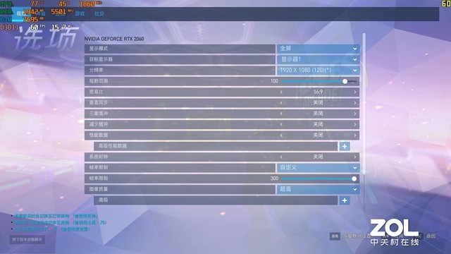 机械革命z3air和光影精灵6,机械革命z3-airi5光追3060