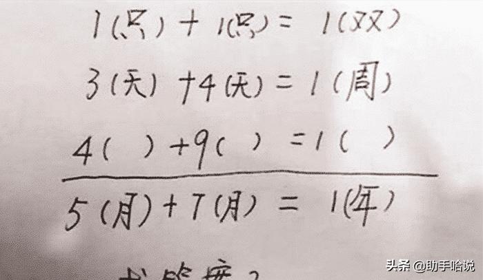 男生刮胡子是用剃须刀还是脱毛膏,男生刮胡子不伤害皮肤