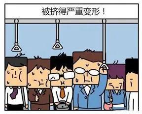 公交车是bybus还是takeabus,公交车是busstop还是busstation