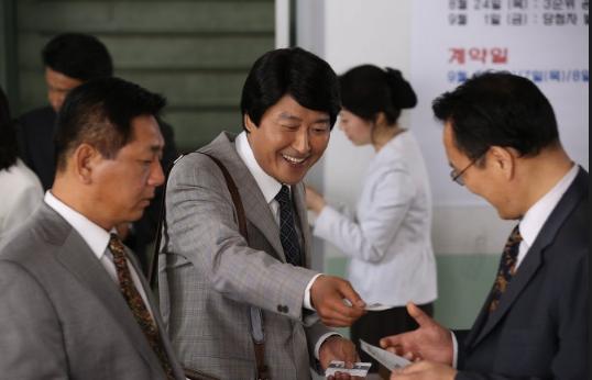 30部经典神作,豆瓣9.0以上的五部神作