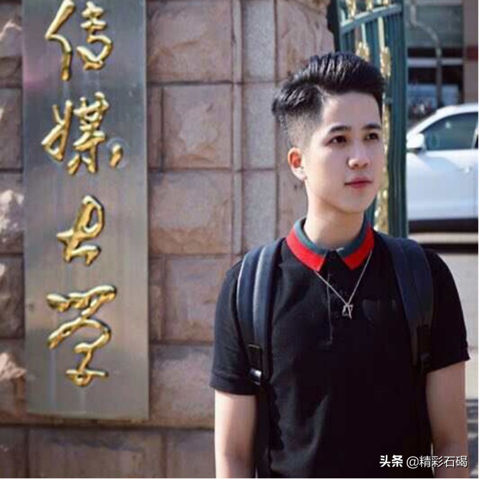 石碣四海学校是公办还是民办,东莞市石碣四海学校收费