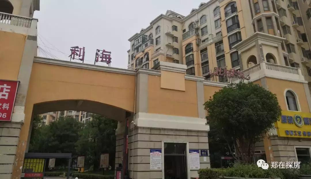 托斯卡纳乡下房子,托斯卡纳在哪个社区