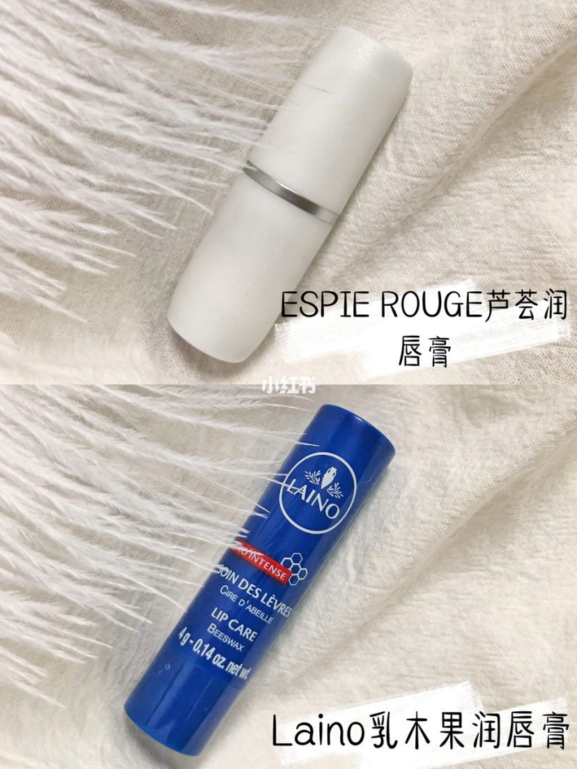 用生命去安利,值得推荐的十款平价保湿唇膏