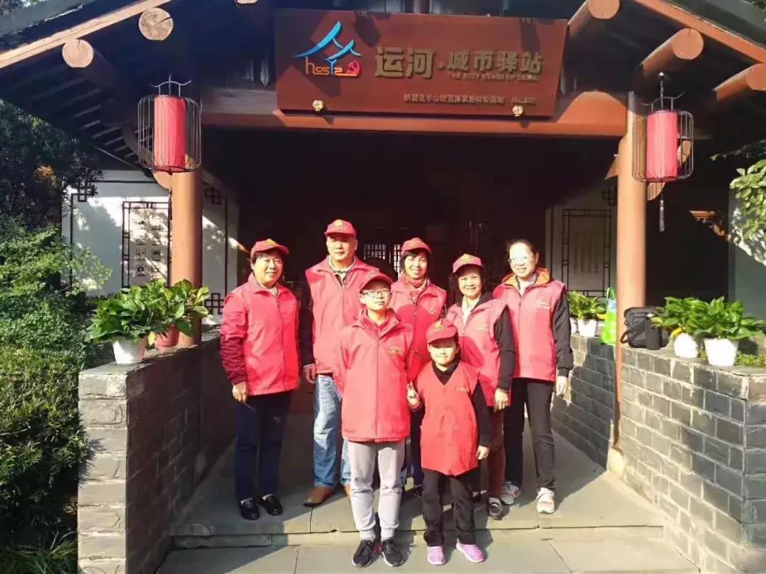 首创！什么是最满意工作？半山社工履职评价等你投票来决定