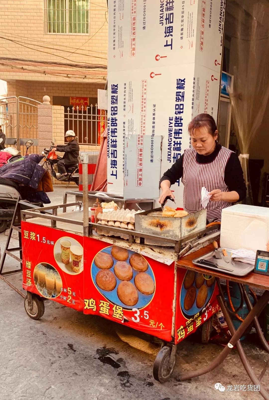 重庆渝北龙兴广场附近购物商场,前方到站工贸