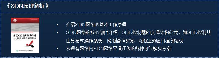 网络工程师推荐书籍,学习网络工程师必备书