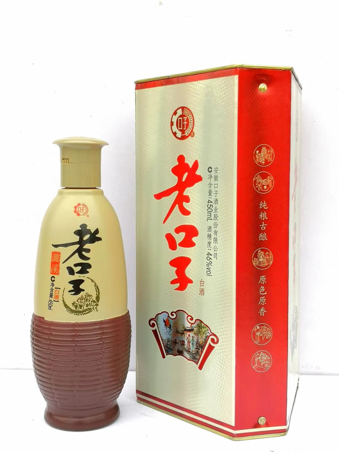 把名酒砍成白菜价！宴席用酒别错过！