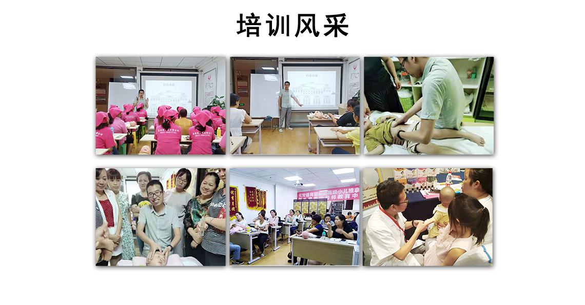 景发香月嫂培训,景发香母婴护理师服务