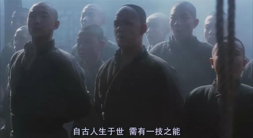 底捞图钱,顶捞改命