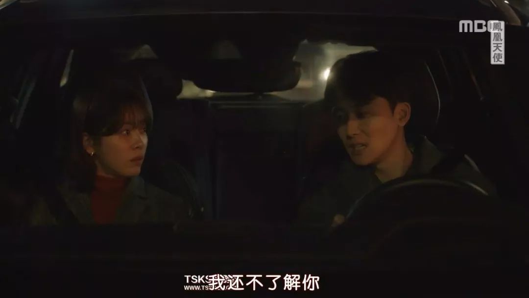 在谈婚论嫁的时候，遇到了真爱该怎么办？