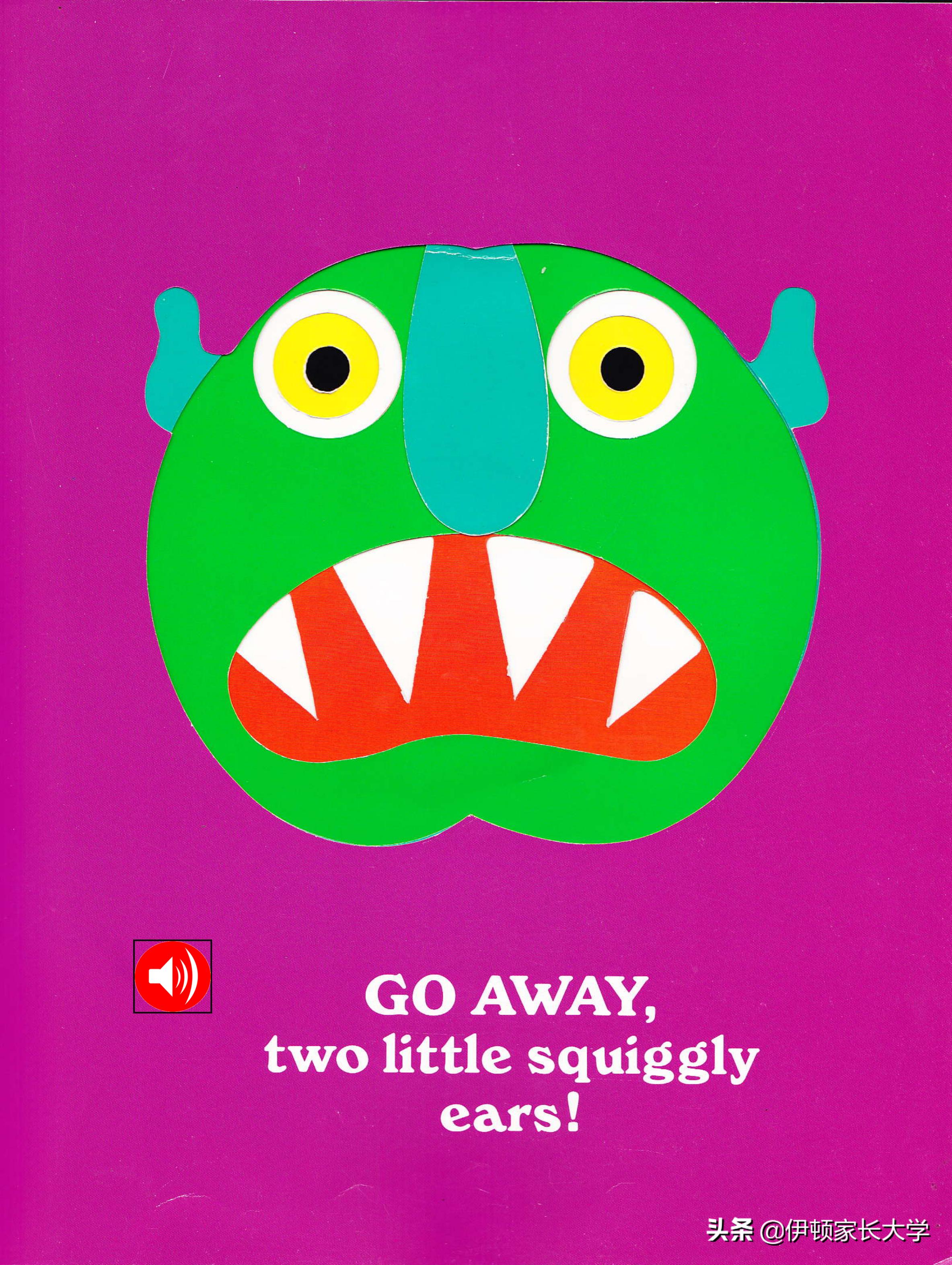 小朋友怕黑适合看的绘本,黑色英语启蒙绘本故事