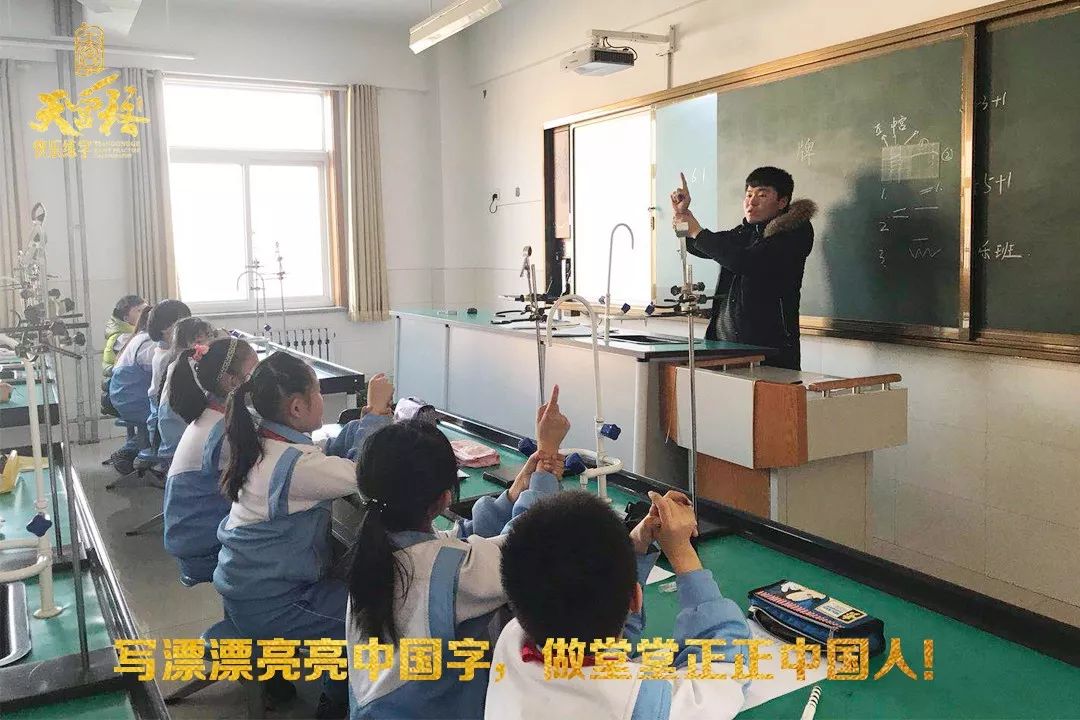 硬笔书法入门先学什么字体,一年级硬笔书法练什么字体