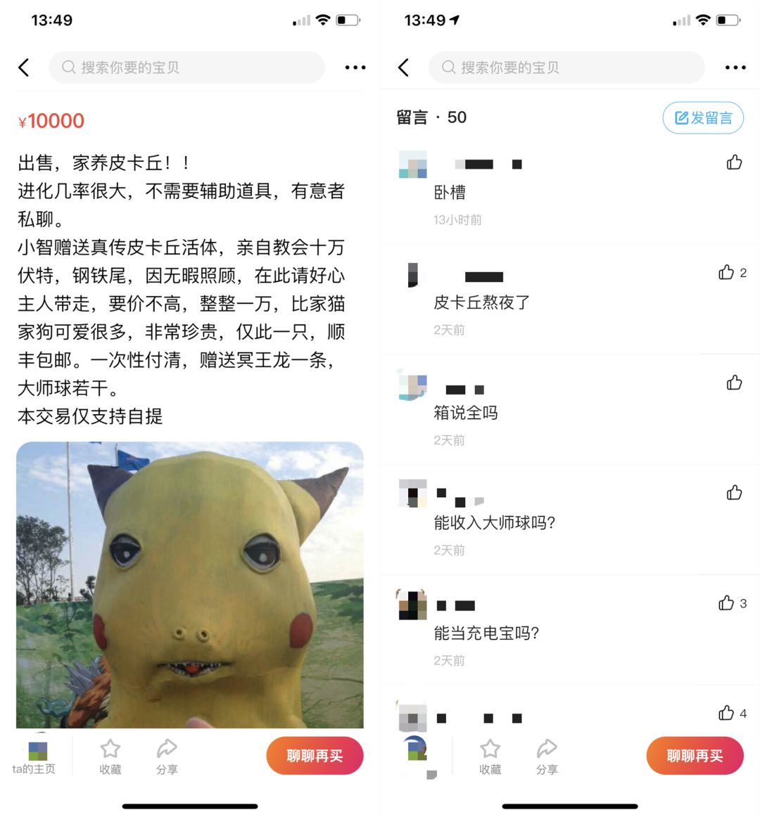 无聊到极致了,无聊到极致是什么样的体验