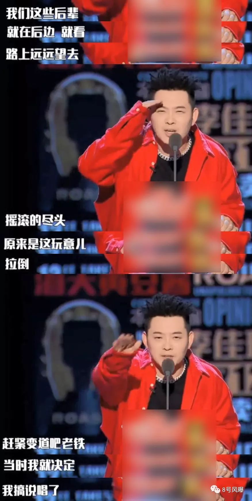 一开口就想笑,一开口就想笑怎么办