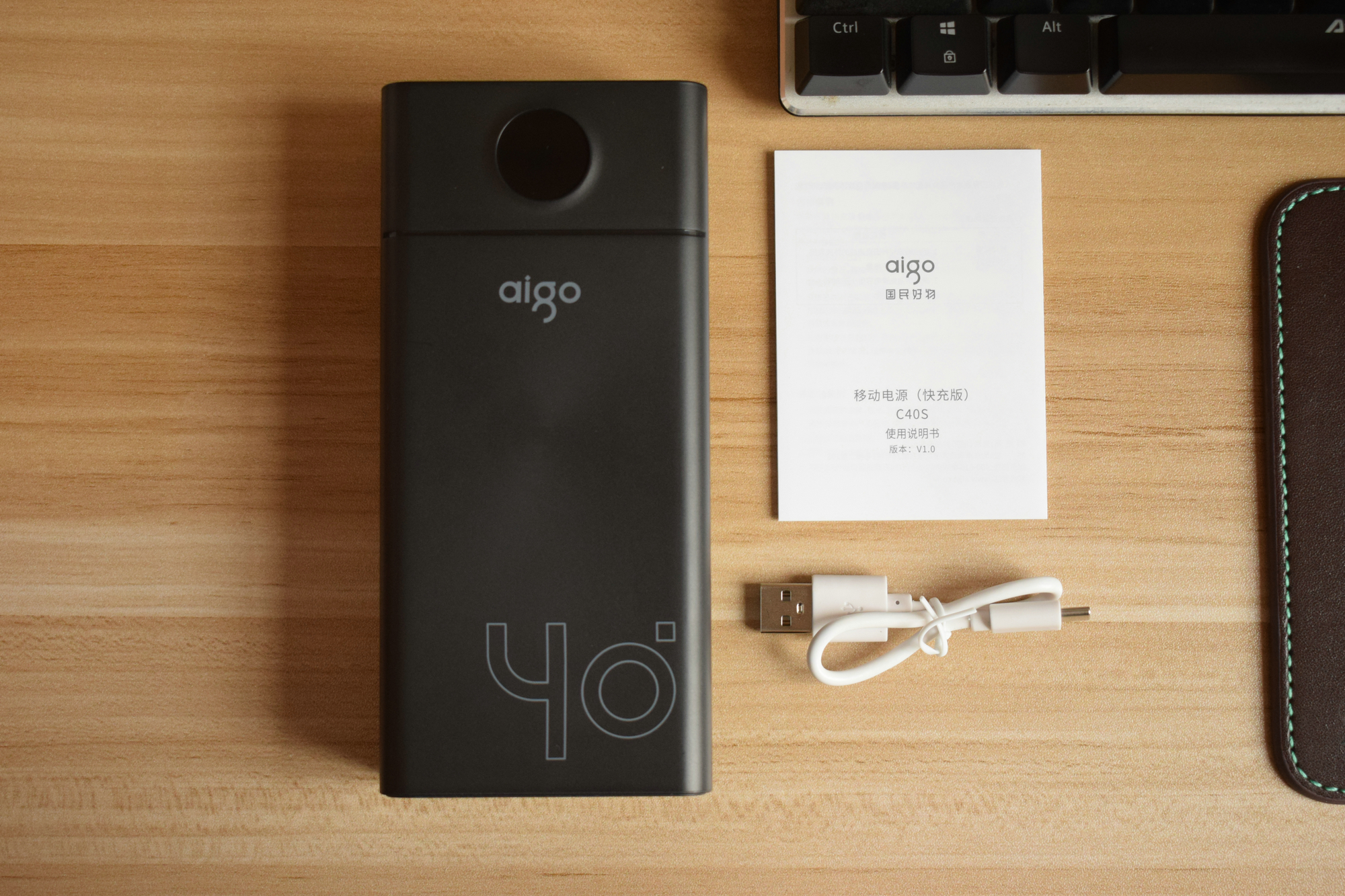 爱国者移动电源30000毫安,爱国者移动电源5000