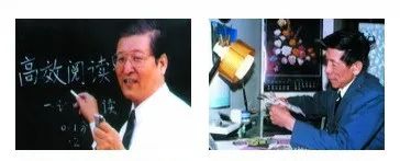 北京铁二中学的简介,北京铁二中最新消息