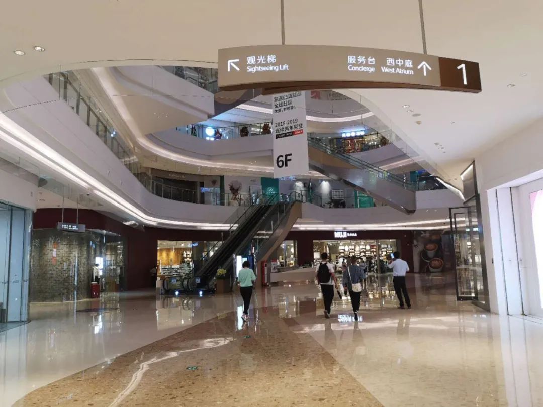 围挡关门，租金收入倒数，杭州大悦城也水土不服？