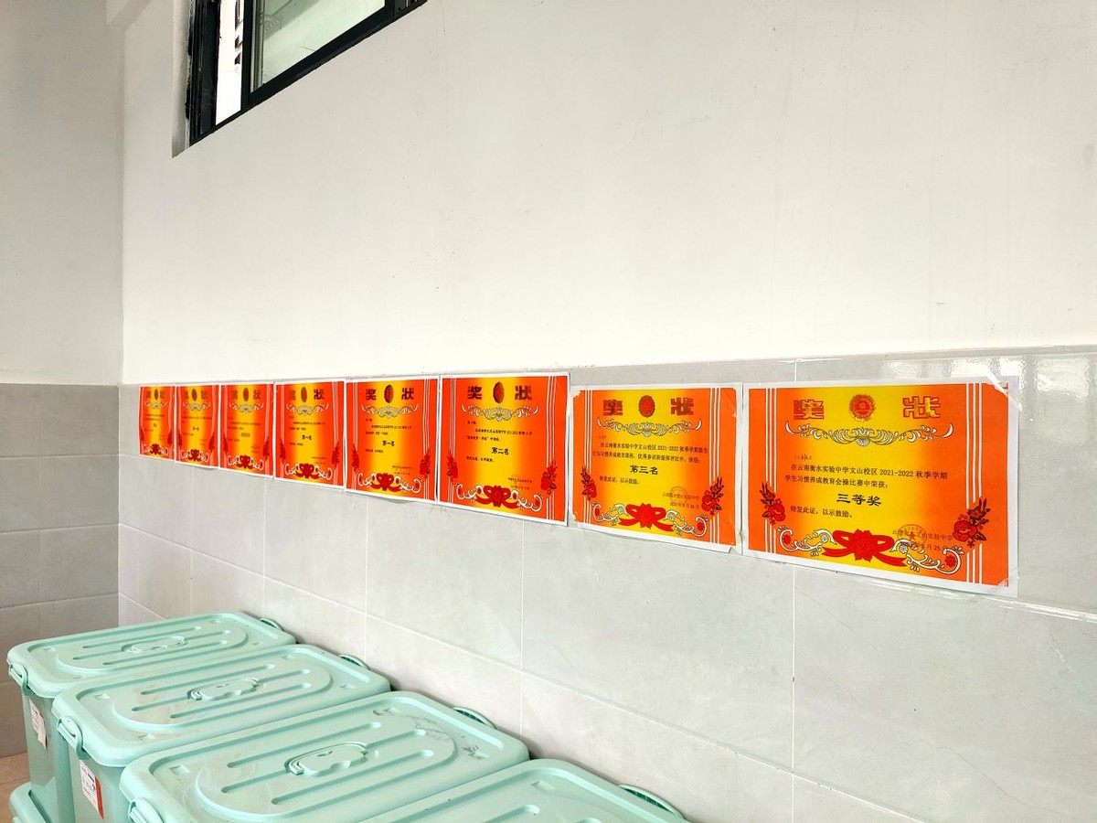 校园环境展示,校园读书墙壁文化布置