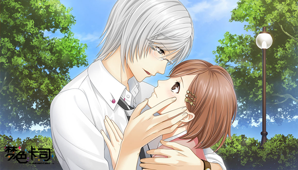 手游作品中乙女番SEGA新作《梦色卡司》心动瞬间锦集