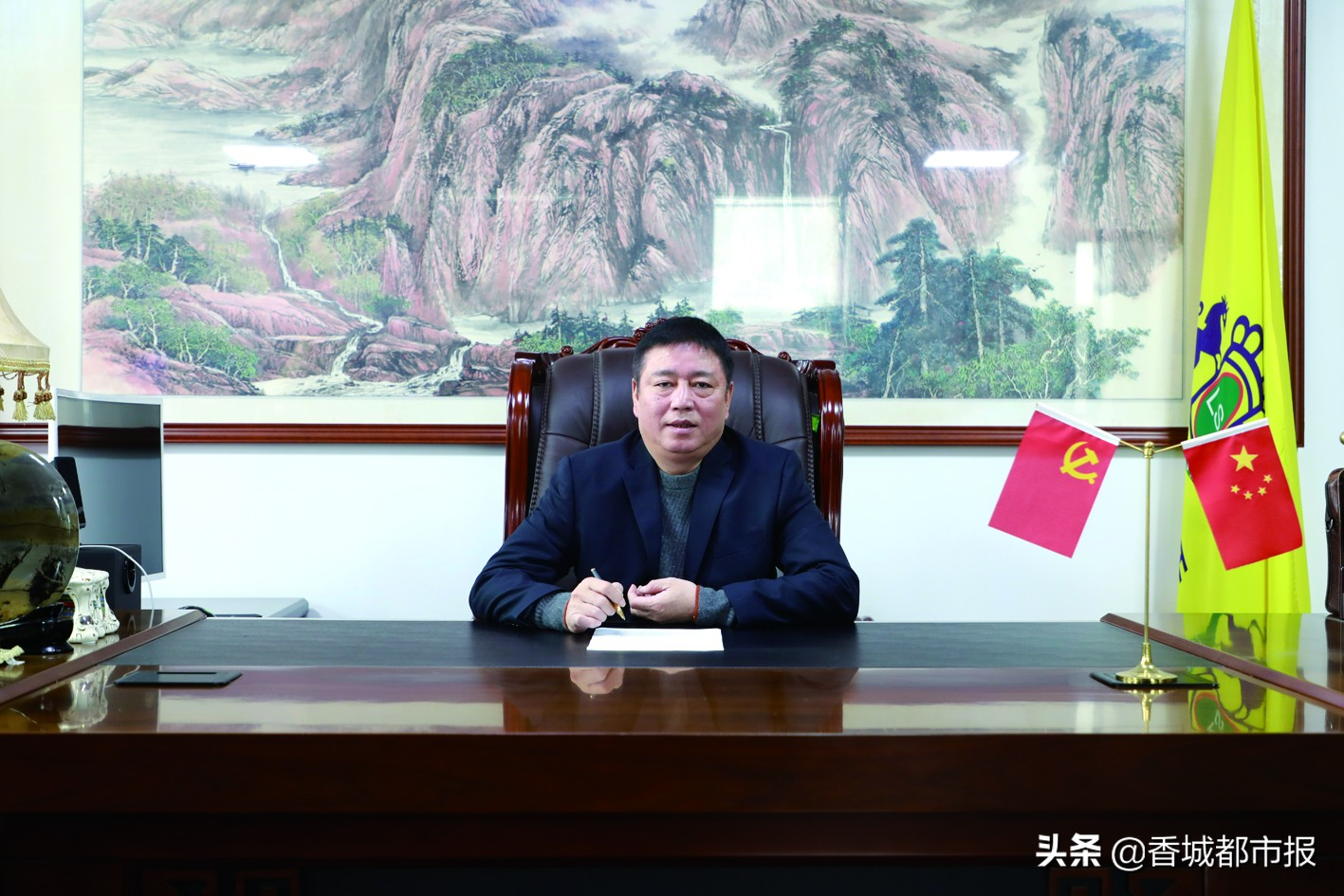 祥天集团周登华,祥天董事长周登华